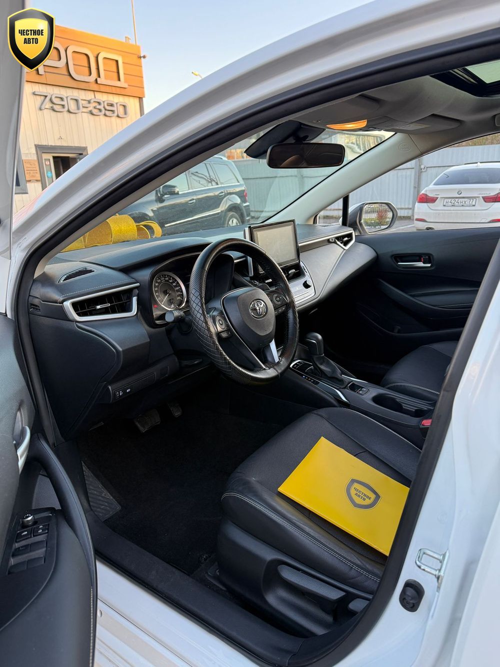 Toyota Corolla — 2020